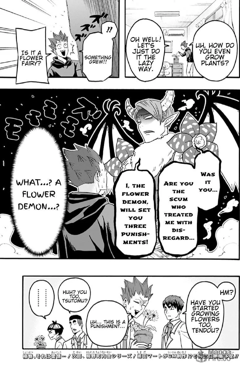 Read Haikyuu-bu!! chapter 47 image 14 on Lezhin