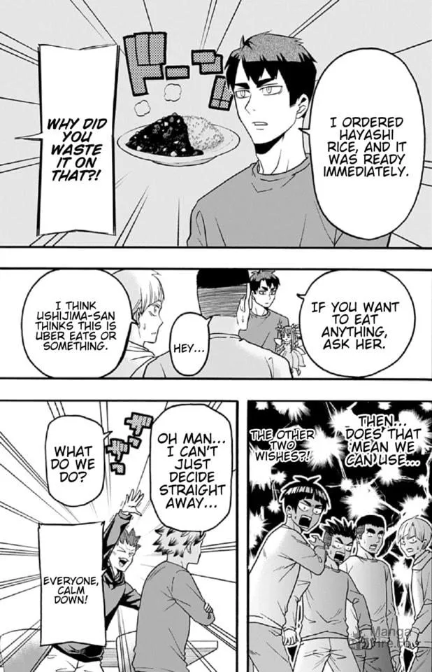 Read Haikyuu-bu!! chapter 47 image 4 on Lezhin