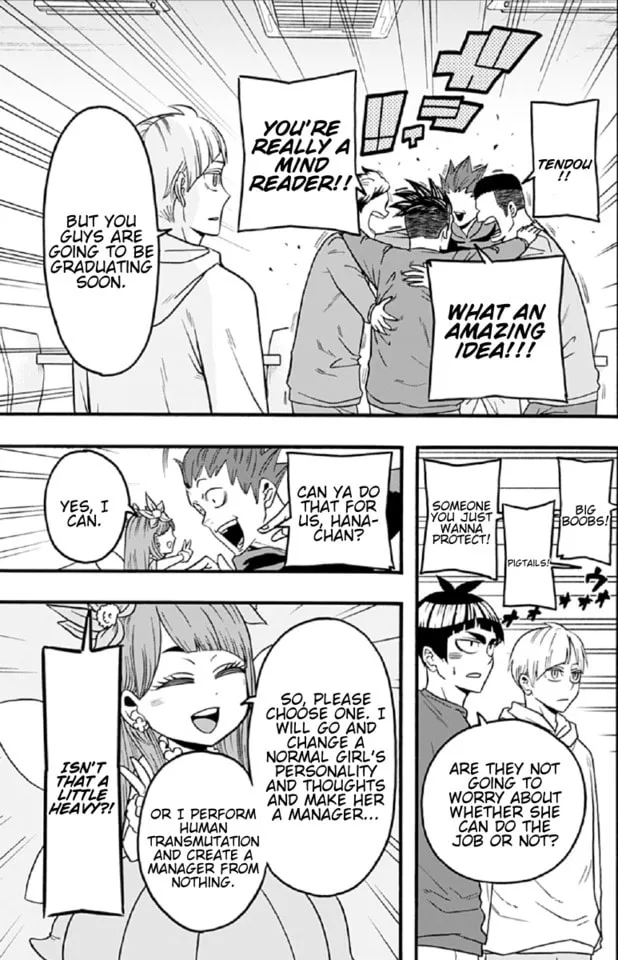 Read Haikyuu-bu!! chapter 47 image 6 on Lezhin