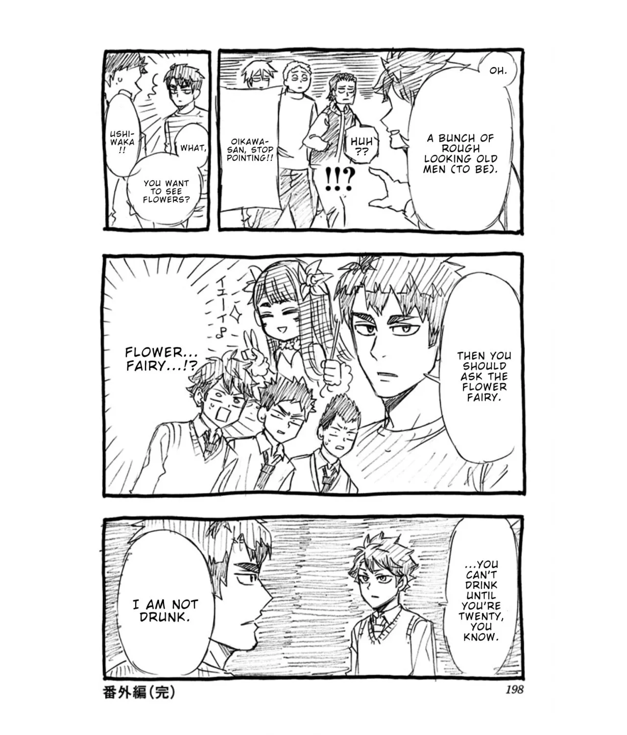 Read Haikyuu-bu!! chapter 48.5 image 14 on Lezhin
