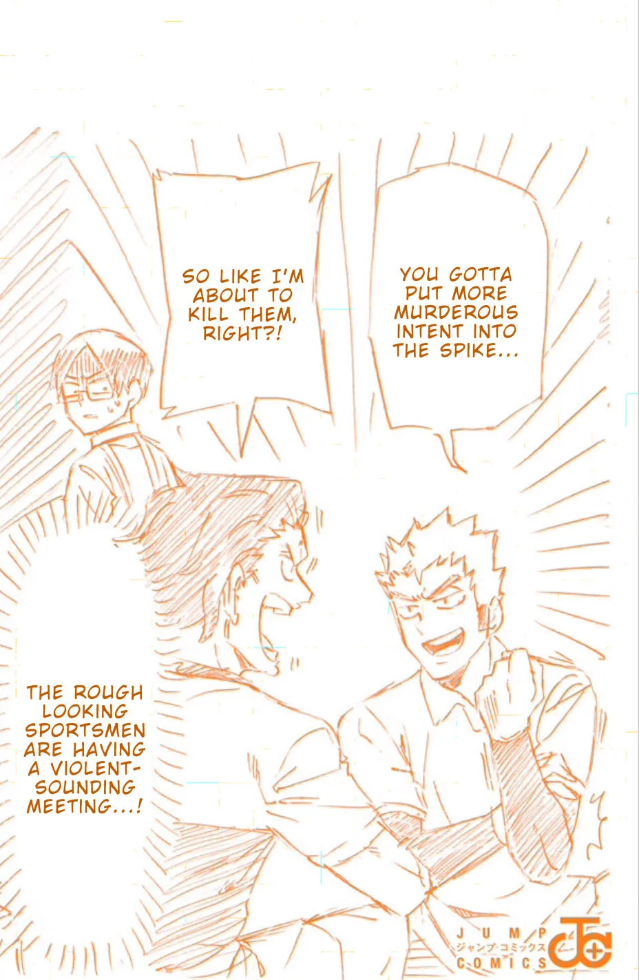 Read Haikyuu-bu!! chapter 48.5 image 17 on Lezhin