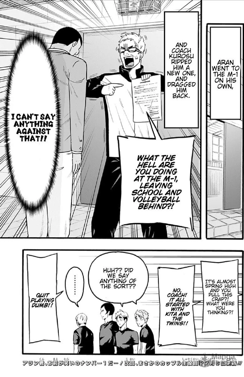Read Haikyuu-bu!! chapter 50 image 14 on Lezhin