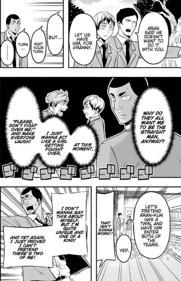 Read Haikyuu-bu!! chapter 50 image 3 on Lezhin
