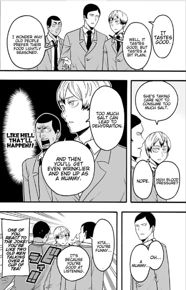 Read Haikyuu-bu!! chapter 50 image 7 on Lezhin
