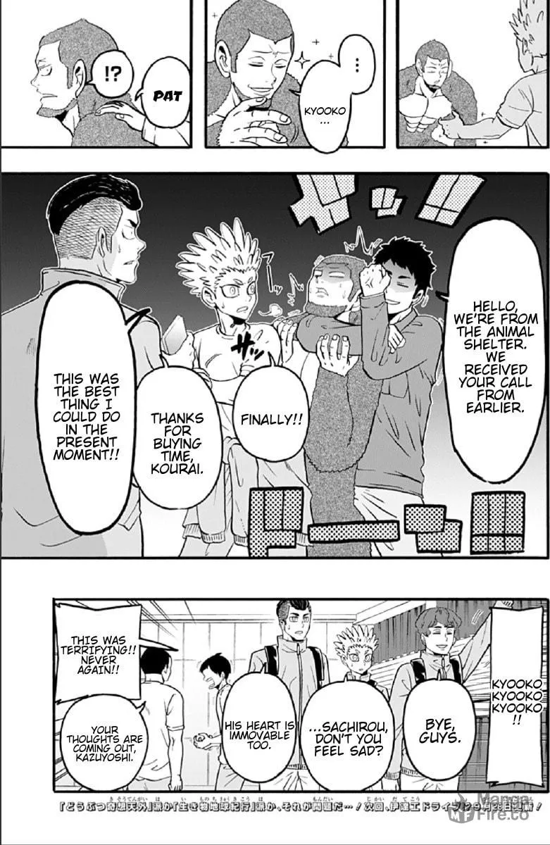Read Haikyuu-bu!! chapter 55 image 14 on Lezhin