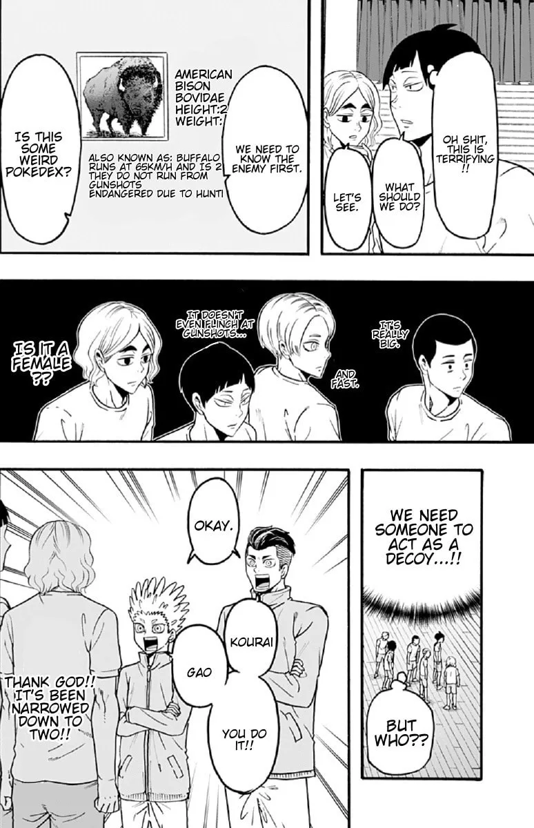 Read Haikyuu-bu!! chapter 55 image 3 on Lezhin