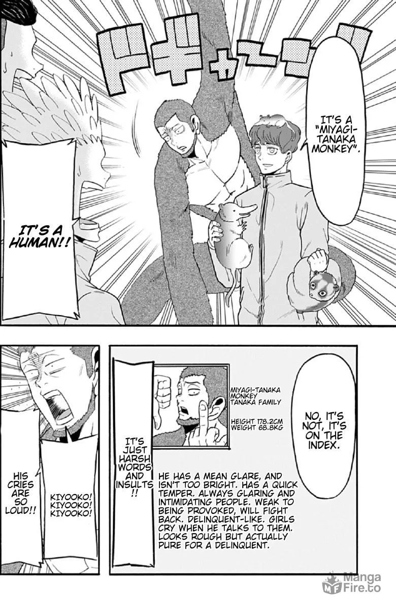 Read Haikyuu-bu!! chapter 55 image 9 on Lezhin