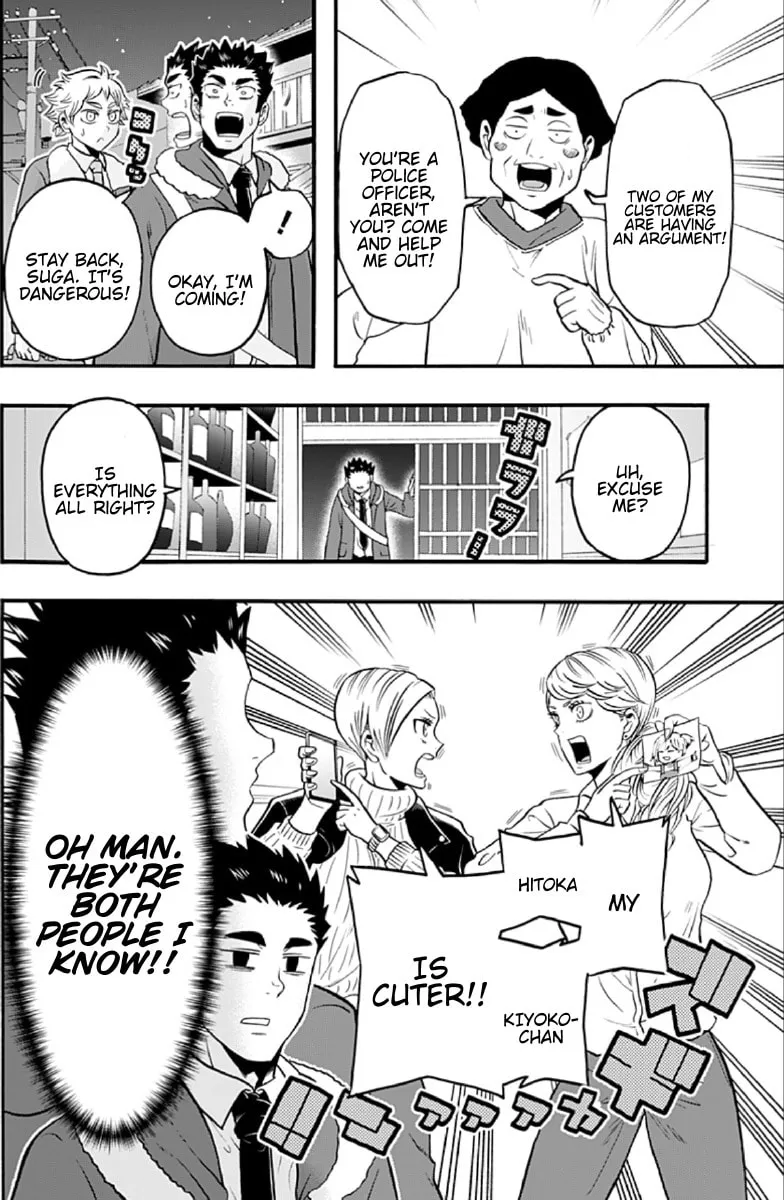 Read Haikyuu-bu!! chapter 58 image 1 on Lezhin