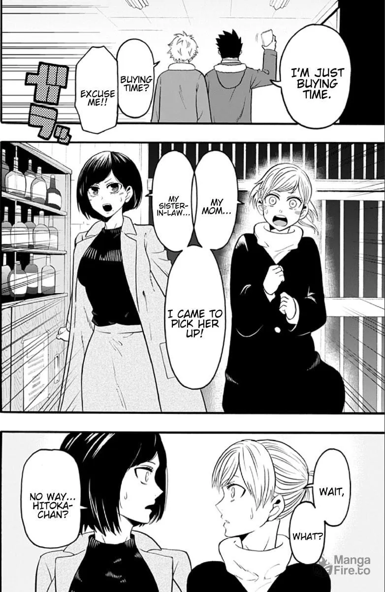 Read Haikyuu-bu!! chapter 58 image 11 on Lezhin