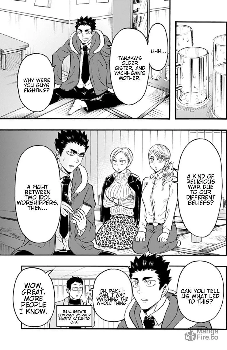 Read Haikyuu-bu!! chapter 58 image 2 on Lezhin