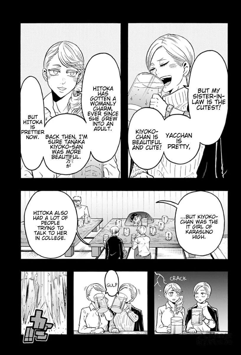 Read Haikyuu-bu!! chapter 58 image 4 on Lezhin