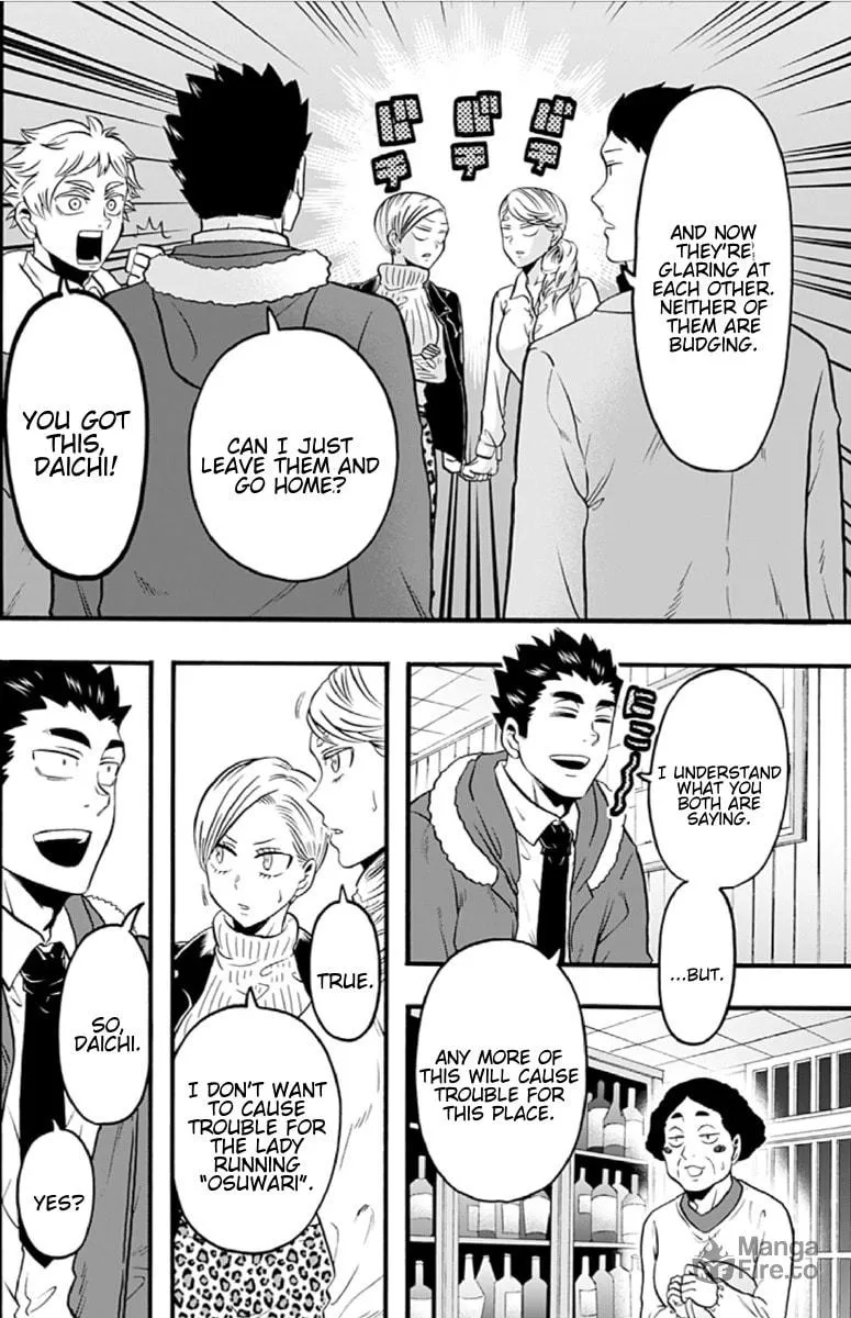 Read Haikyuu-bu!! chapter 58 image 5 on Lezhin