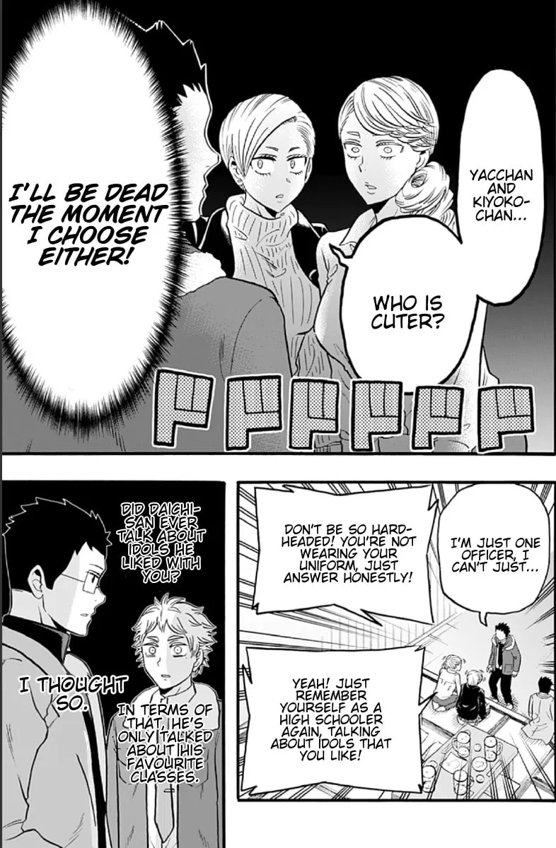 Read Haikyuu-bu!! chapter 58 image 6 on Lezhin