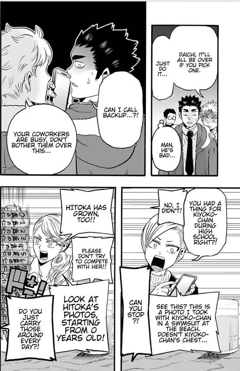 Read Haikyuu-bu!! chapter 58 image 7 on Lezhin