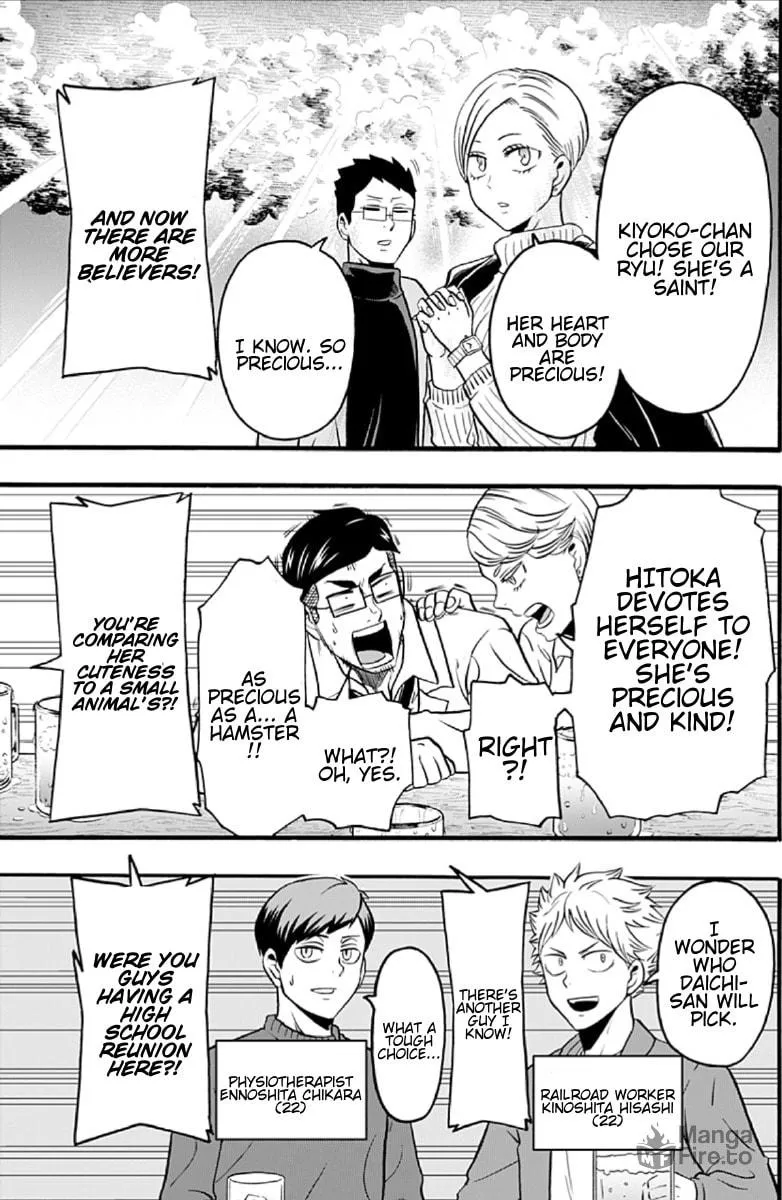 Read Haikyuu-bu!! chapter 58 image 8 on Lezhin