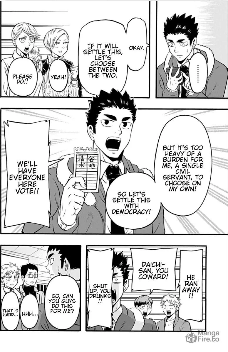 Read Haikyuu-bu!! chapter 58 image 9 on Lezhin