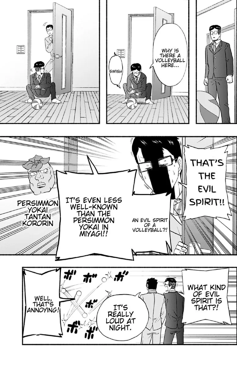 Read Haikyuu-bu!! chapter 59 image 10 on Lezhin