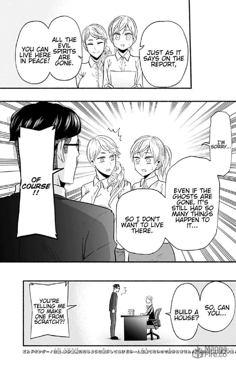 Read Haikyuu-bu!! chapter 59 image 14 on Lezhin