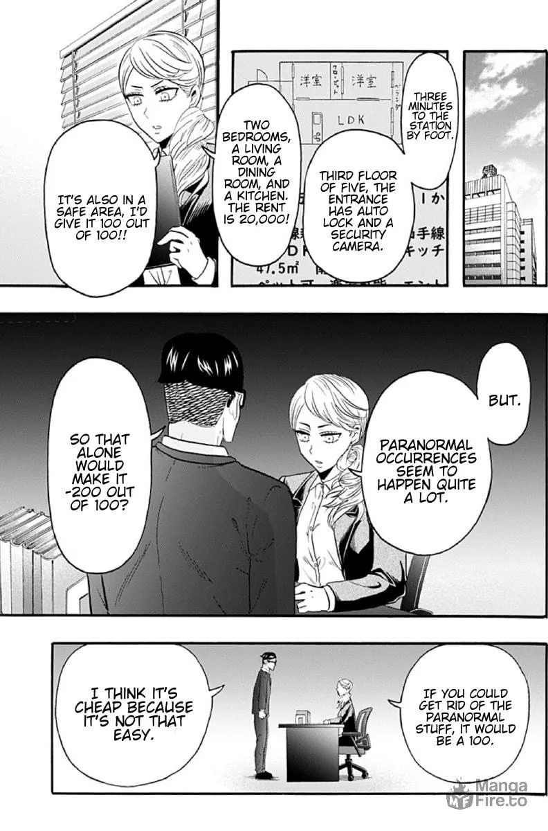Read Haikyuu-bu!! chapter 59 image 2 on Lezhin