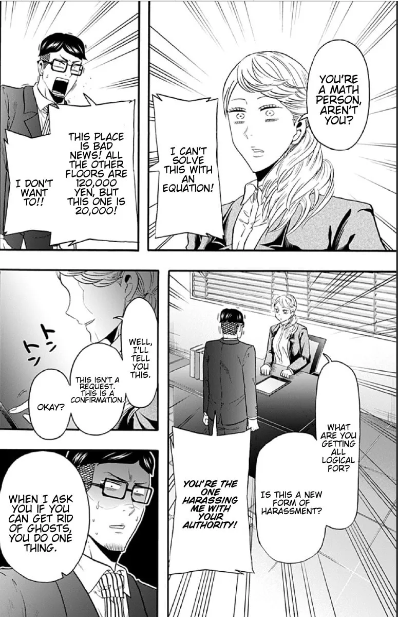 Read Haikyuu-bu!! chapter 59 image 3 on Lezhin
