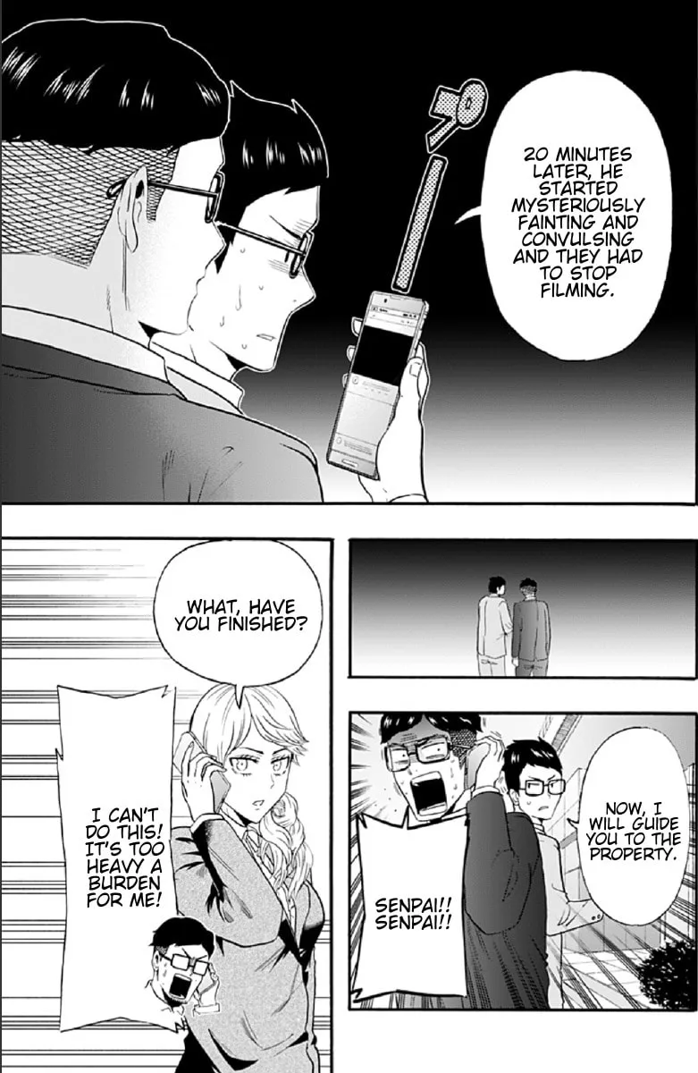 Read Haikyuu-bu!! chapter 59 image 6 on Lezhin