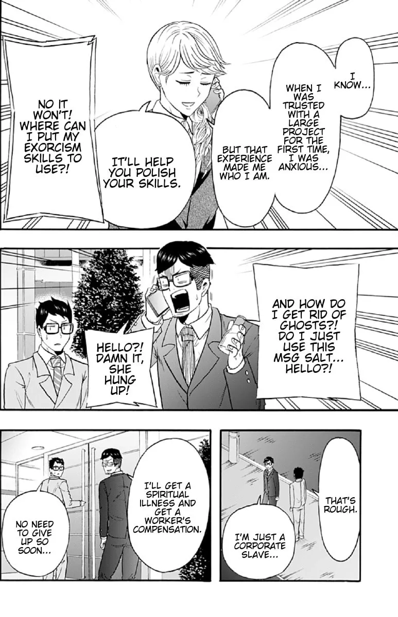 Read Haikyuu-bu!! chapter 59 image 7 on Lezhin