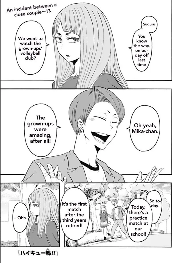 Read Haikyuu-bu!! chapter 6 image 0 on Lezhin