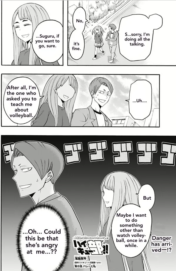 Read Haikyuu-bu!! chapter 6 image 1 on Lezhin