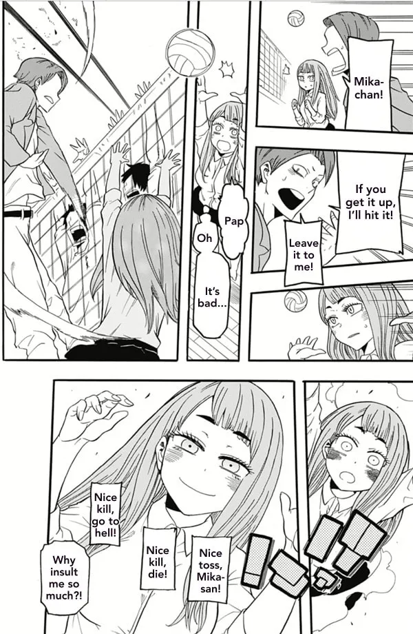 Read Haikyuu-bu!! chapter 6 image 13 on Lezhin