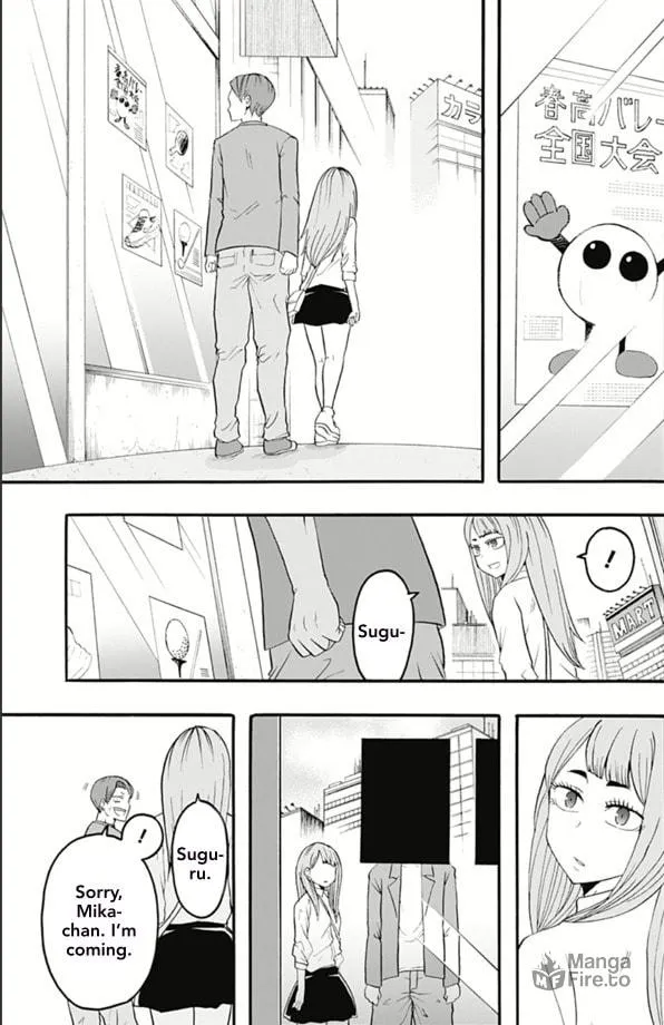Read Haikyuu-bu!! chapter 6 image 8 on Lezhin