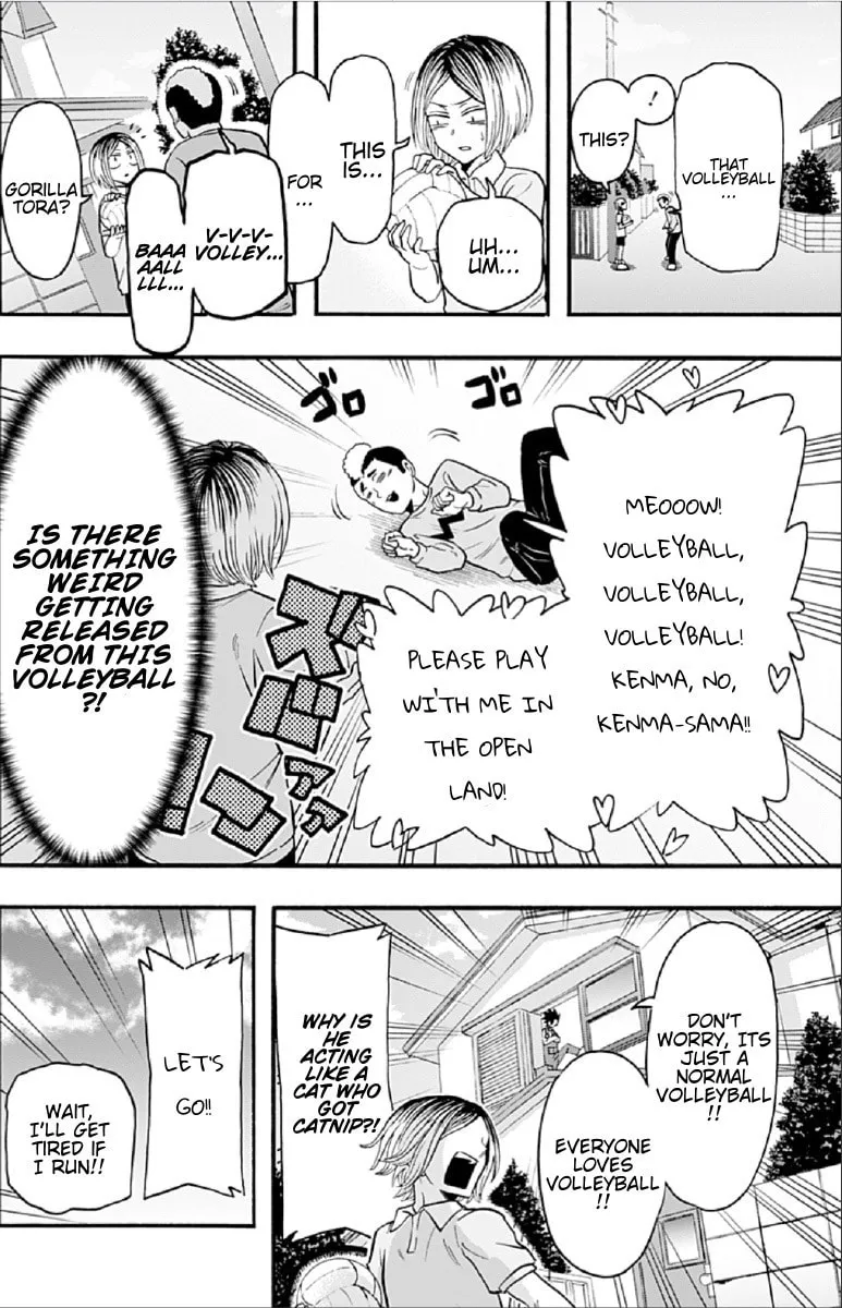 Read Haikyuu-bu!! chapter 60 image 3 on Lezhin