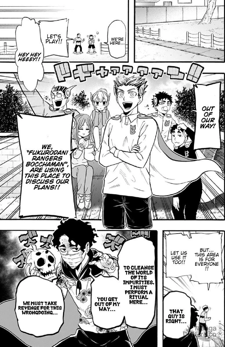 Read Haikyuu-bu!! chapter 60 image 4 on Lezhin