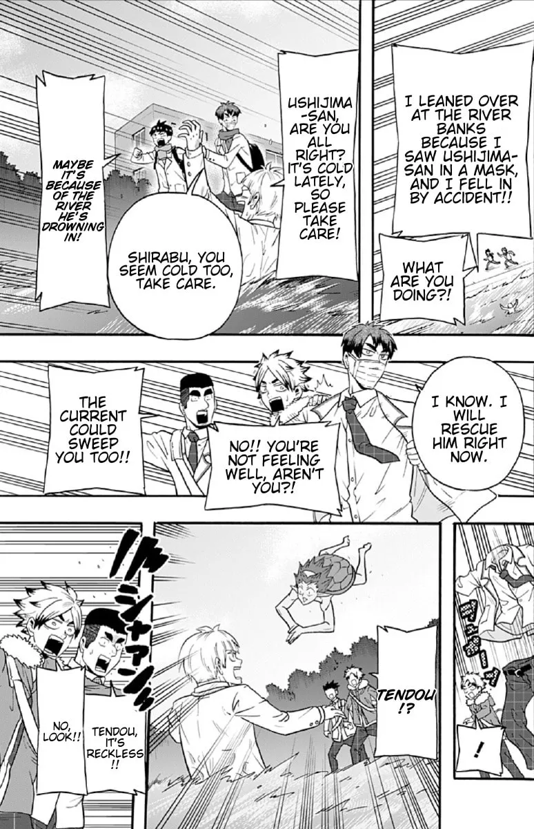 Read Haikyuu-bu!! chapter 61 image 12 on Lezhin