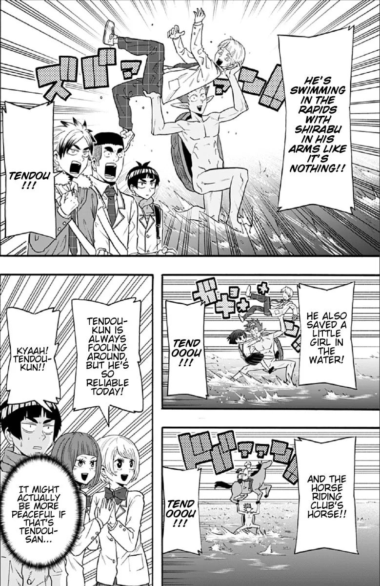 Read Haikyuu-bu!! chapter 61 image 13 on Lezhin