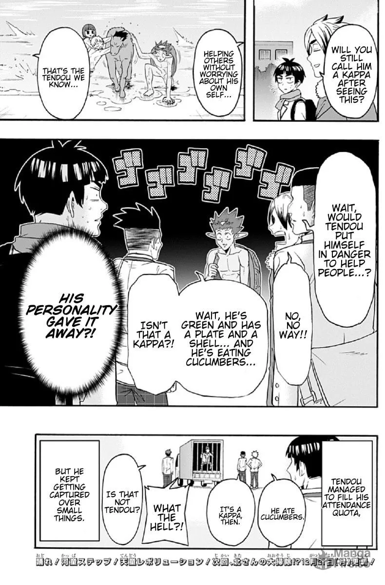 Read Haikyuu-bu!! chapter 61 image 14 on Lezhin