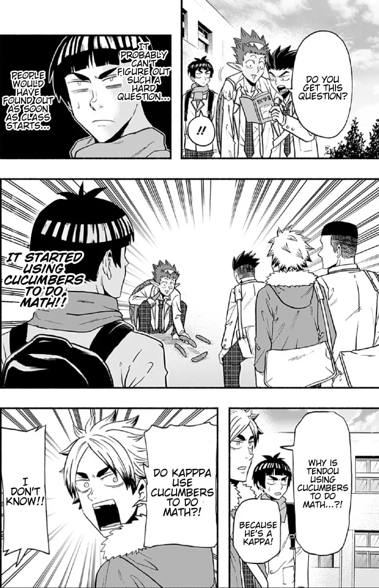 Read Haikyuu-bu!! chapter 61 image 7 on Lezhin