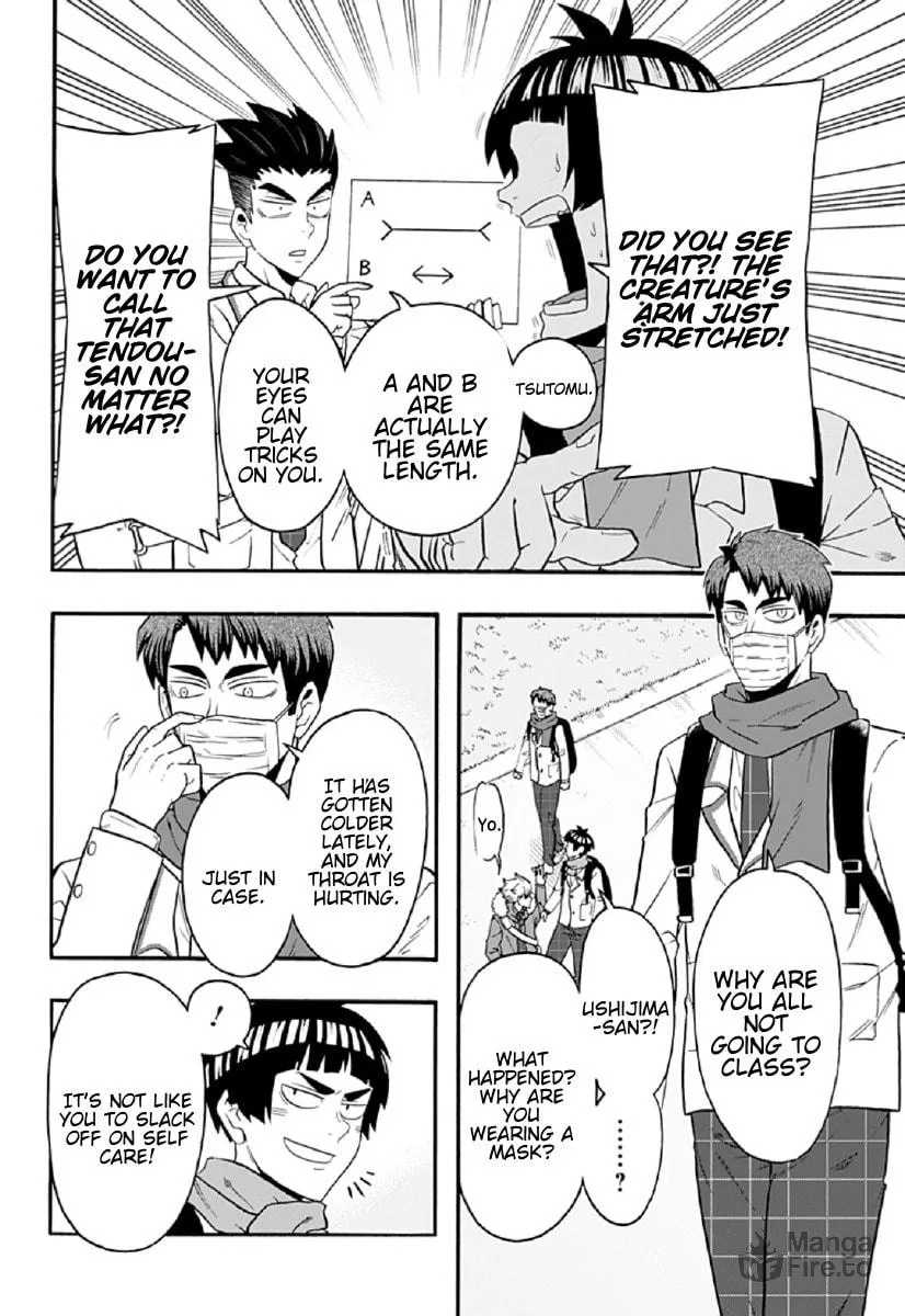 Read Haikyuu-bu!! chapter 61 image 9 on Lezhin
