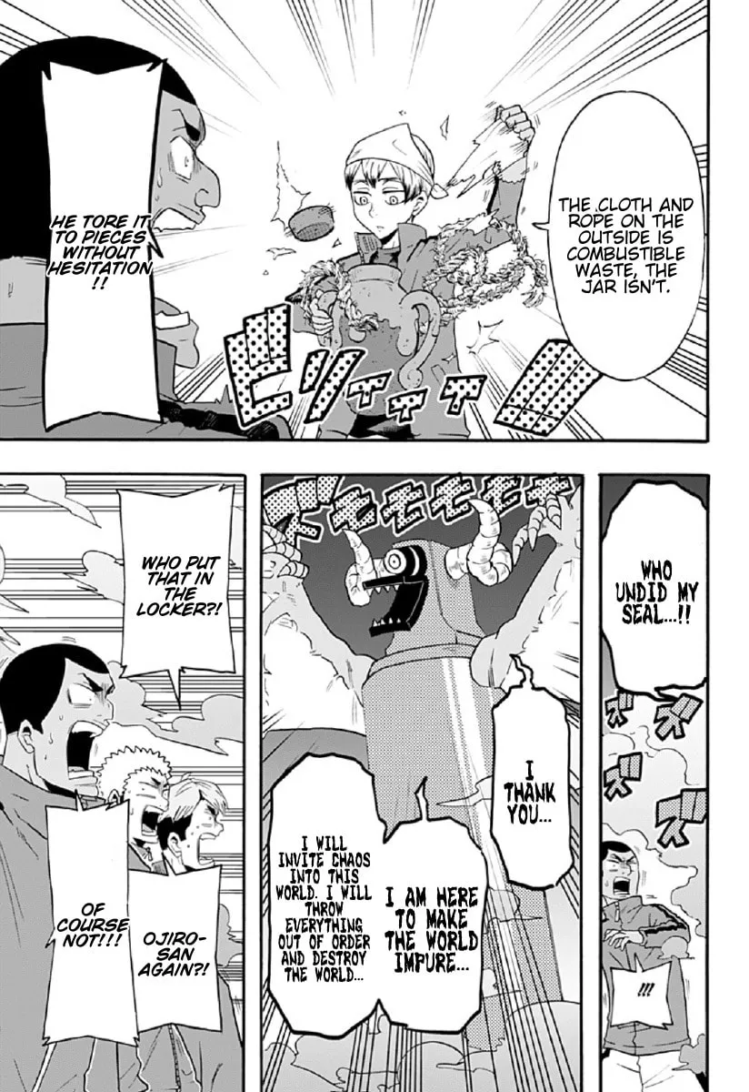 Haikyuu-bu!! Chapter 62 page 13 - 