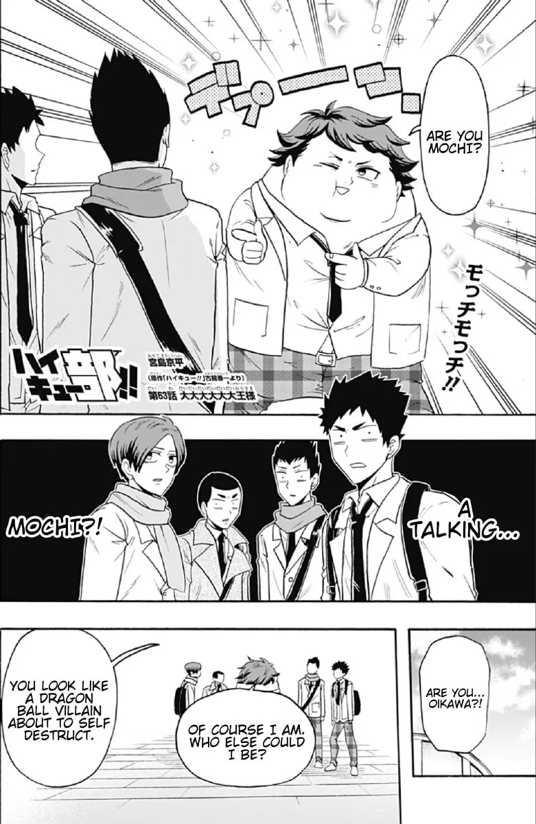 Haikyuu-bu!! Chapter 63 page 2 - 
