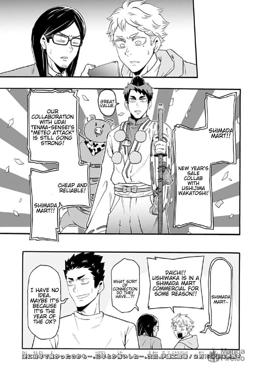 Haikyuu-bu!! Chapter 64 page 9 - 