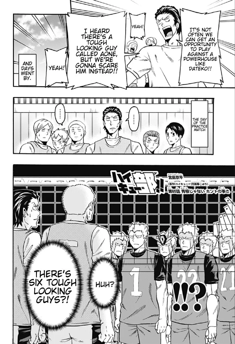 Haikyuu-bu!! Chapter 65 page 2 - 