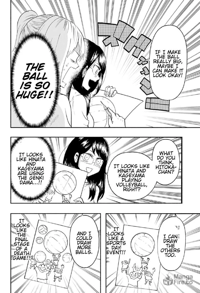 Read Haikyuu-bu!! chapter 66 image 11 on Lezhin