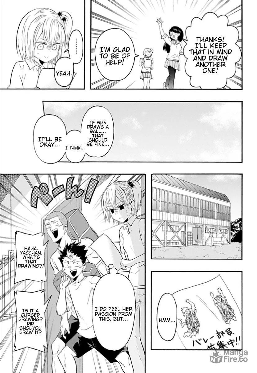 Read Haikyuu-bu!! chapter 66 image 4 on Lezhin