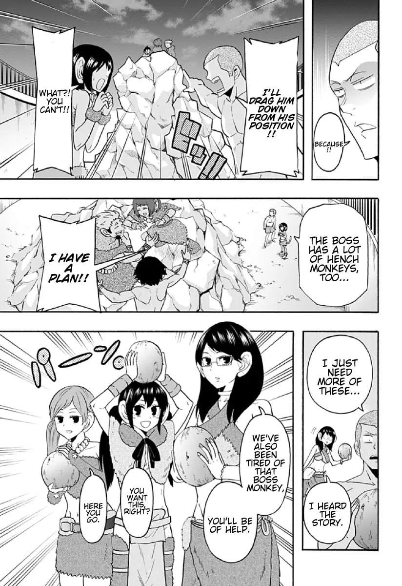 Haikyuu-bu!! Chapter 67 page 12 - 