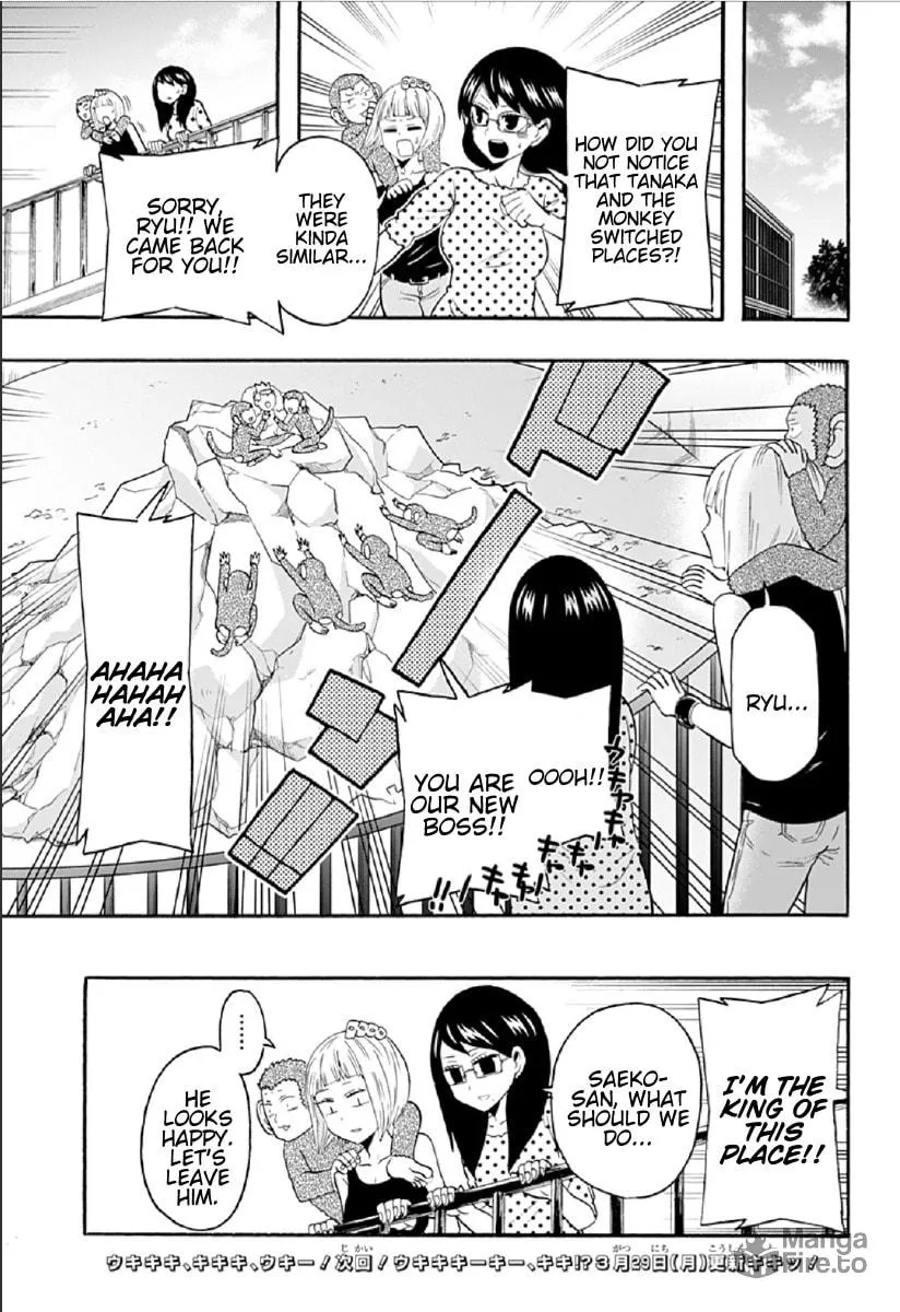 Haikyuu-bu!! Chapter 67 page 16 - 