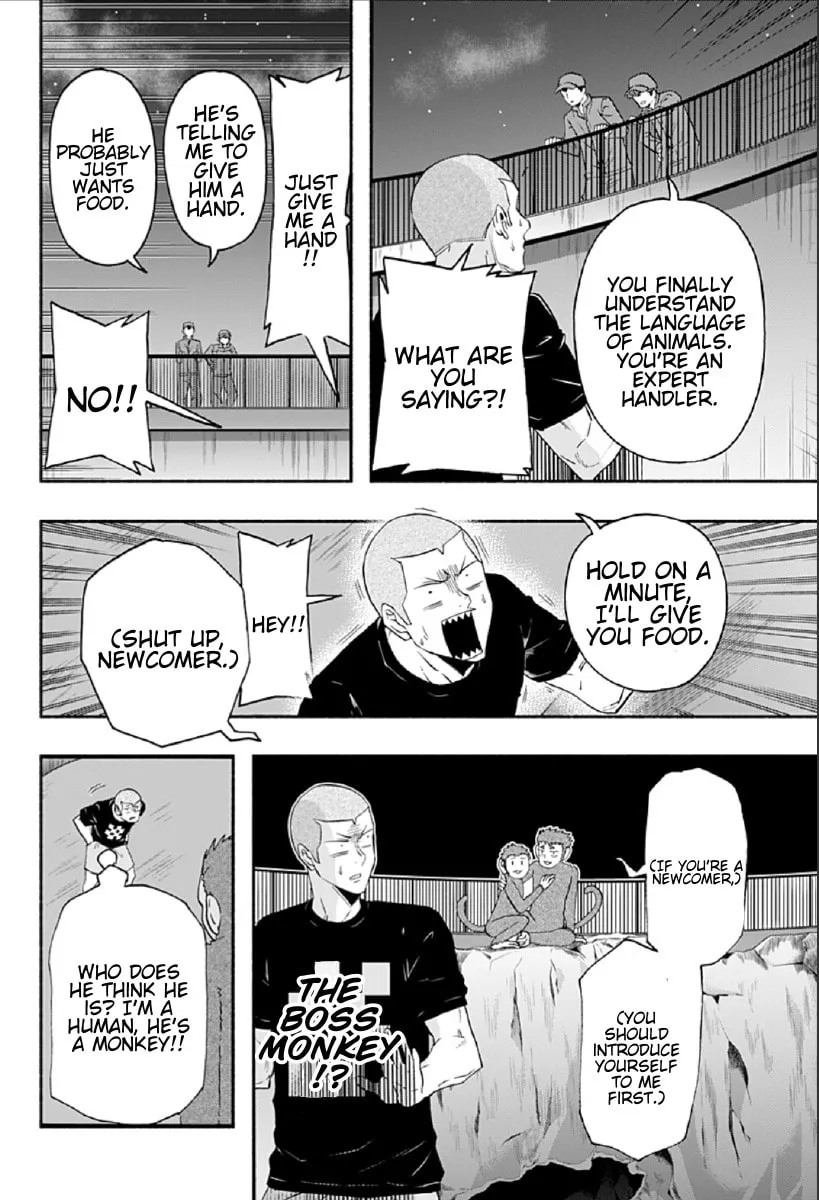 Haikyuu-bu!! Chapter 67 page 5 - 