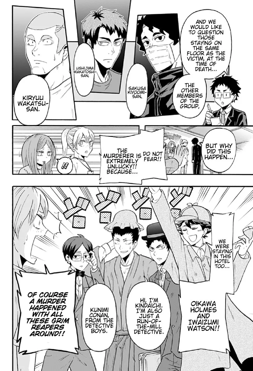 Read Haikyuu-bu!! chapter 68 image 1 on Lezhin