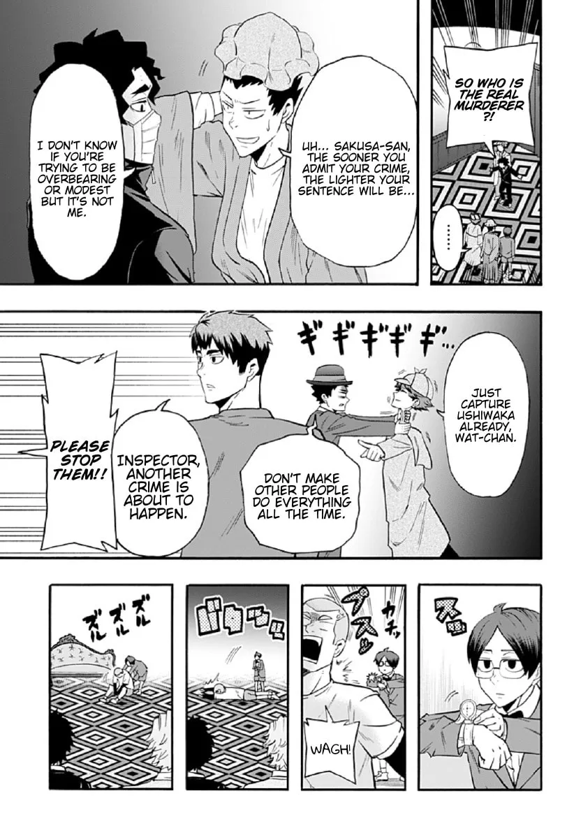 Read Haikyuu-bu!! chapter 68 image 11 on Lezhin