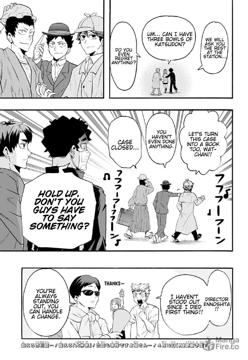 Read Haikyuu-bu!! chapter 68 image 15 on Lezhin
