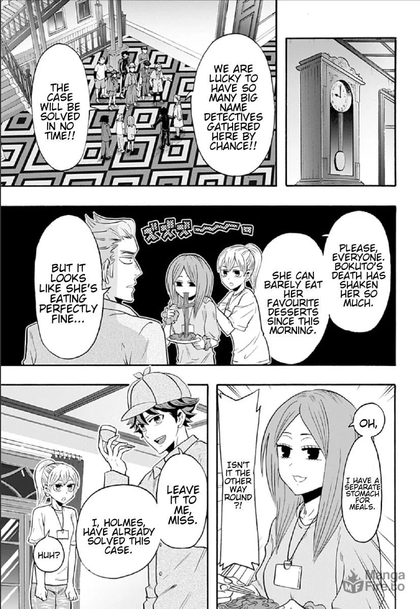 Read Haikyuu-bu!! chapter 68 image 2 on Lezhin